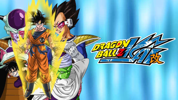 Toonami To Air Dragon Ball Z Kai Marathon In Honor Of Akira Toriyama 