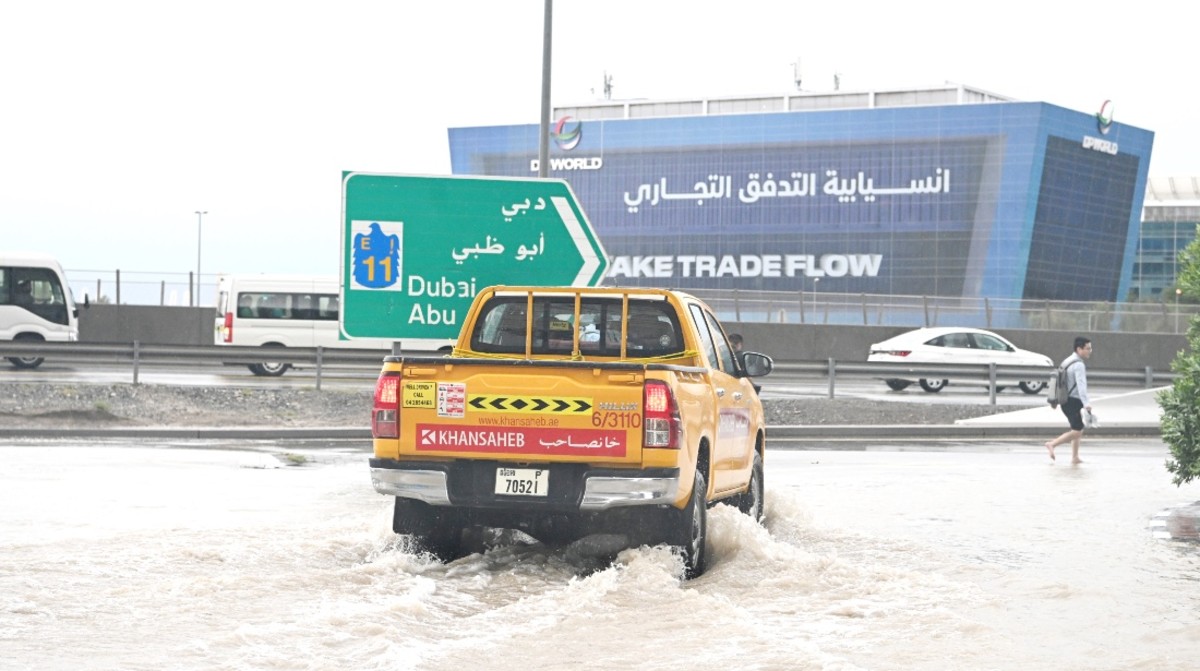 Wild Videos Show Intense Flooding at Iconic Dubai Landmarks