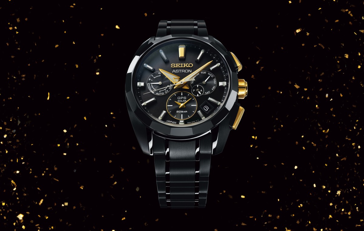 Seiko's New Rare Watch Is a Solar-Powered Wonder