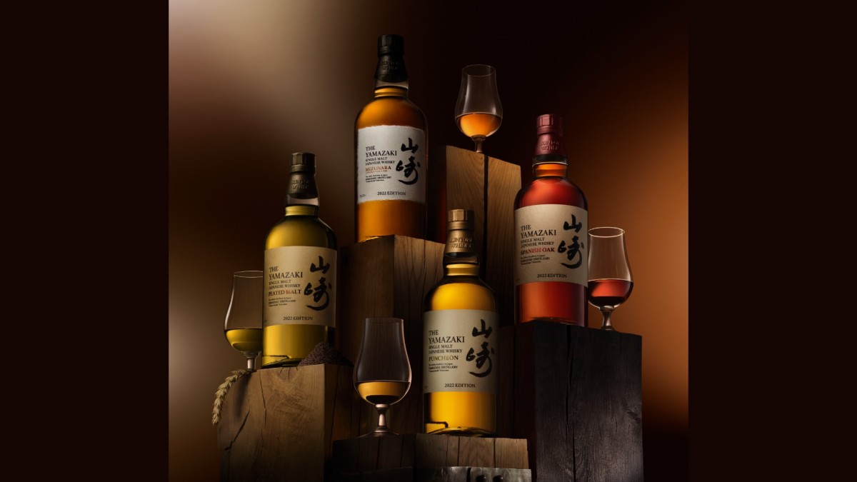 Suntory Tsukuriwake Selection Rare Japanese Single Malt Whiskies