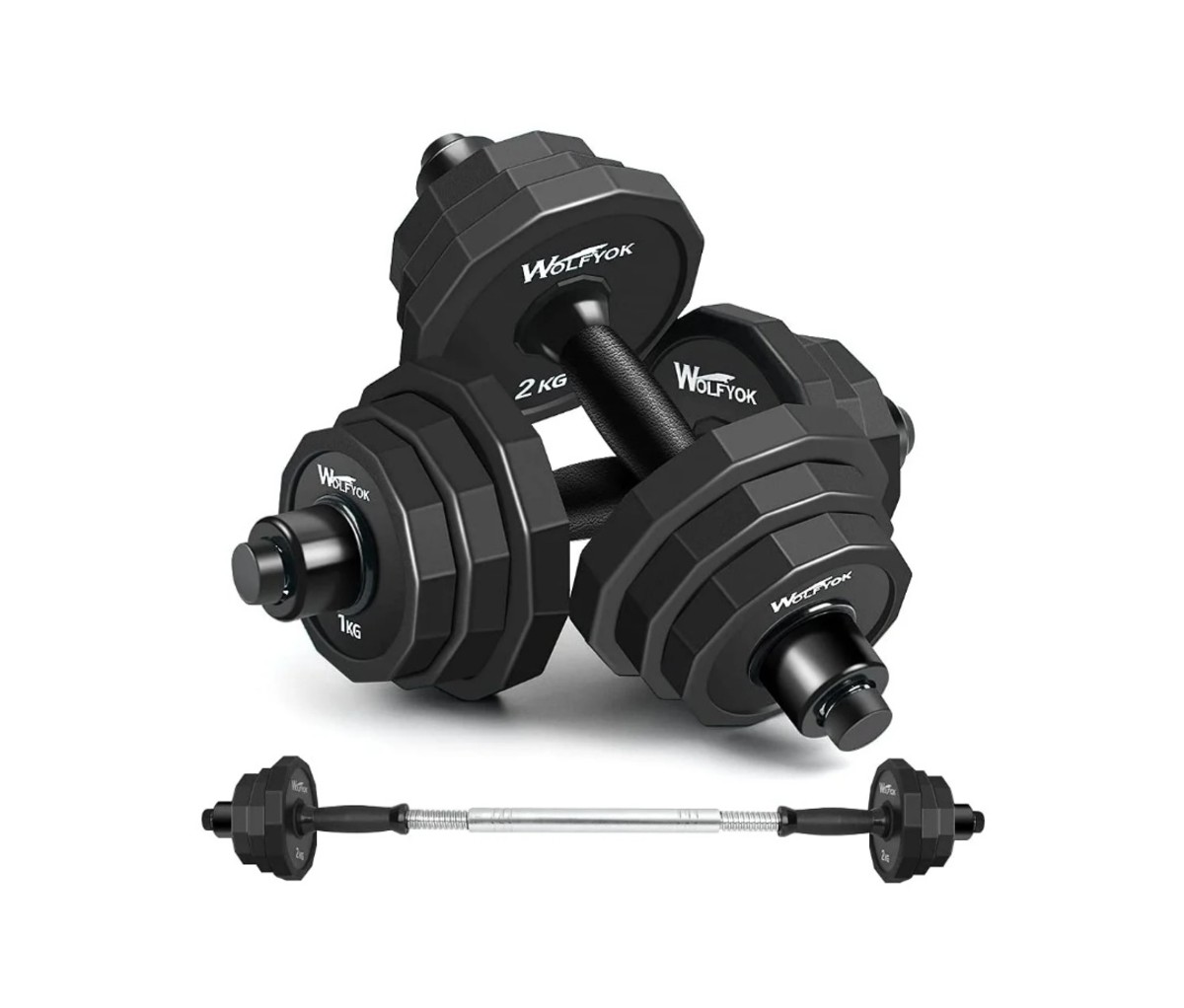 11 Best Adjustable Dumbbells Of 2022 