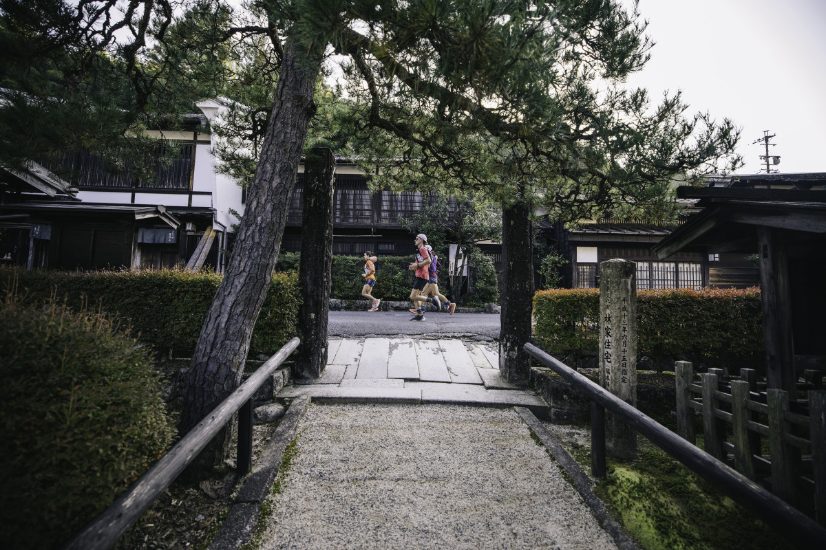 Runners on Japan's Nakasendo Trail